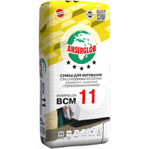 Купить Смесь для кладки ANSERGLOB BCМ 11 для стен из ячеистого бетона и поризованной керамики 25 кг