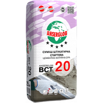 Купить Смесь штукатурная стартовая серая ВСТ 20 Anserglob, 25кг