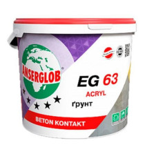 Купить EG 63 Грунт Бетон Контакт Anserglob, 5л