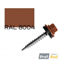 Купить Саморез со сверлом по дереву 4,8х35 мм RAL 8004 c EPDM шайбой, уп.(250 шт.)