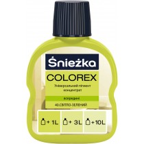 Купить Пигмент Colorex №40 светло-зеленый, 100 мл