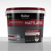 Купить Краска Ролакс Matlatex (10л-14 кг)