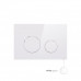 Панель змиву для унітаза Qtap Nest QT0111M11110W