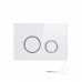 Панель змиву для унітаза Qtap Nest QT0111M11V1114W