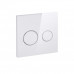 Панель змиву для унітаза Qtap Nest Uni QT0211P01V1176W