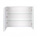 Дзеркальна шафа підвісна Qtap Scorpio 800х600х145 White QT1477ZP801W