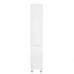Пенал напольный Qtap Scorpio 350х1900х300 White с корзиной для белья QT1475PN1901KRW