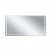 Зеркало Qtap Aries 1400х700 с LED-подсветкой QT0378160170140W