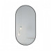 Зеркало Qtap Scorpio 500х900 с LED-выключателем QT14787001B