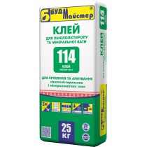 Клей для пінополістиролу