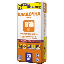 Купить МУР-160 Смесь для кладки газобетона, 25 кг