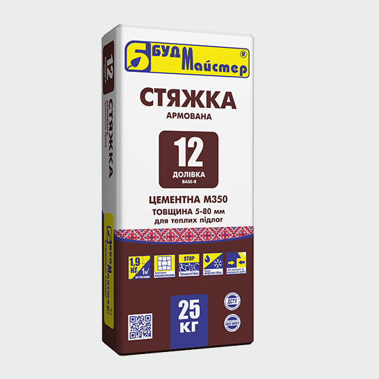 224213 Стяжка армована цементна для теплих підлог ДОЛИВКА-12 - Зображення 1