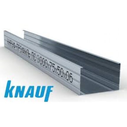 Профіль КНАУФ CW-50 (0,60 мм), 3 м