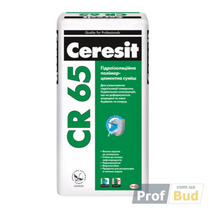 CR 65 суміш для гідроізоляції, 25 кг