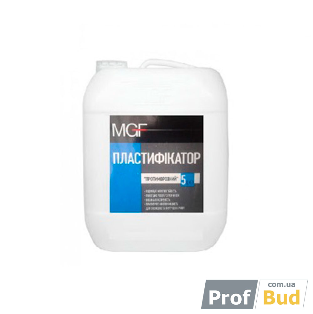 mgffrio51 Пластифікатор Антиморозний MGF, 5 л - Зображення 1