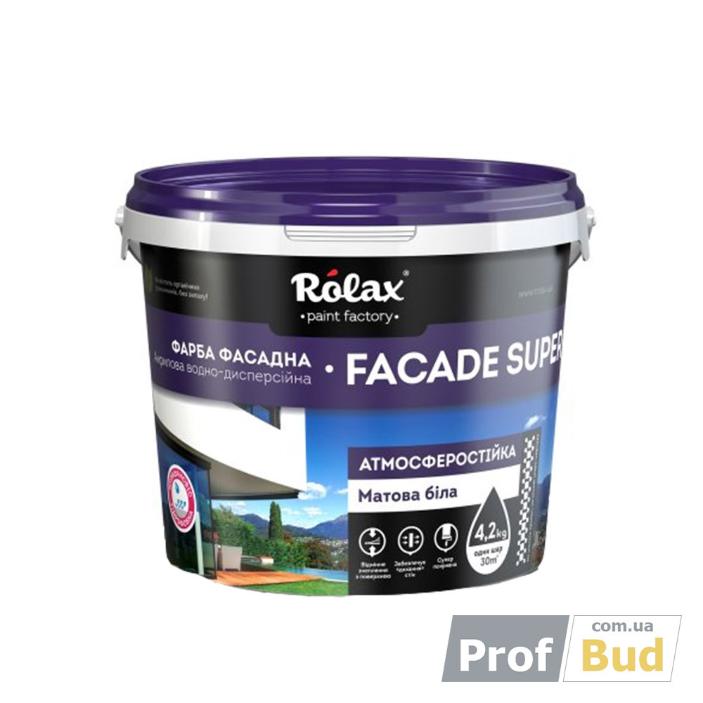 rolaks-fasad Фарба Ролакс ВД Фасад (5л-7кг) - Зображення 1