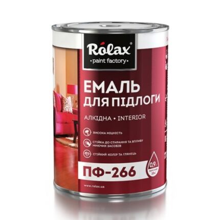 Емаль для підлоги Rolax ПФ-266 жовто-коричнева, 2.8 кг