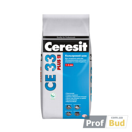 Затирка Ceresit СЕ-33 131 темно-коричневий, 2 кг